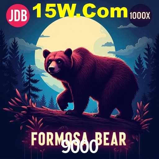 Descubra a Essência do 9000: Nossa História e Compromissos