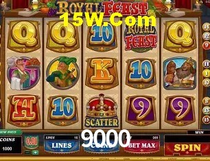 Tecnologia da Plataforma 9000