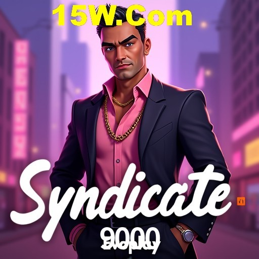 A Revolução dos Aplicativos de Jogos no 9000