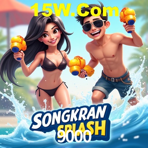 PIX Instantâneo 9000