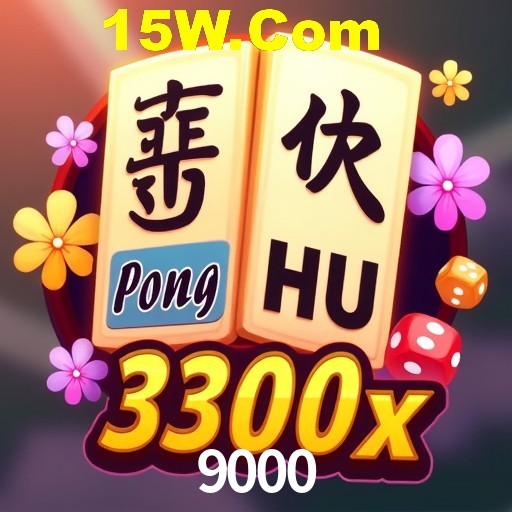 A Revolução dos Aplicativos de Jogos no 9000